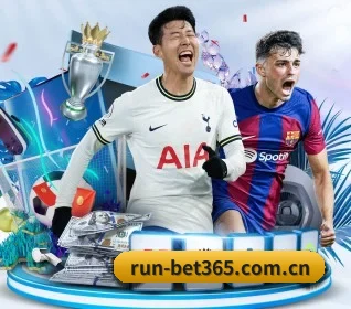 bet365体育 APP