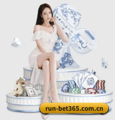 bet365体育 APP 界面